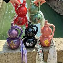 �S�����l�������J��ƿ������5ƿ��͸���վ�ƿ500ml�Ʒ��͟Უ��