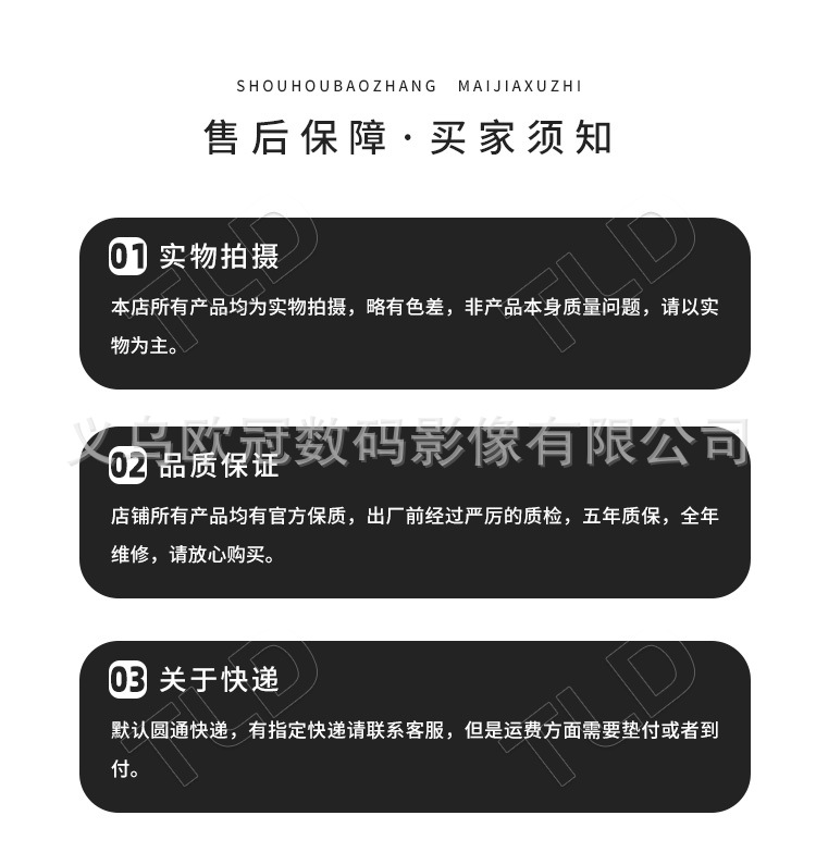 微信图片_20220803144851.jpg