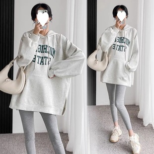 Pregnant Women's suit Spring and Autumn Hooded Sweatshirt Fashionable Loose Belly Covering Top Casual Outfit Two-piece Autumn and Winter Clothing