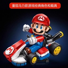�����ָ߳������������ŷ������72037��ľƴװ���Ƕ�ͯ��߿羳