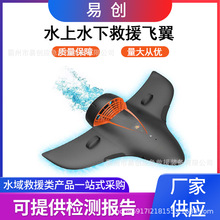 ˮ��/�¾�Ԯ�w����y��Ԯ���ܾ���ͧˮ�и���늄����M������