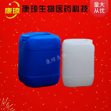 2-���ȱ� �����屽 694-80-4 500g 99%