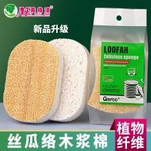 �z�Ͻjľ�{��ϴ����Ͻz��ȿˢ��ˢ偲�մ��Ĩ���N���坍ľ�{���d