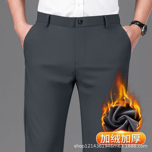 Fleece-lined, thick, autumn/winter men's mid-length casual pants—business-style, loose-fit, straight-leg, wrinkle-free, high-waisted, fleece-lined trousers.