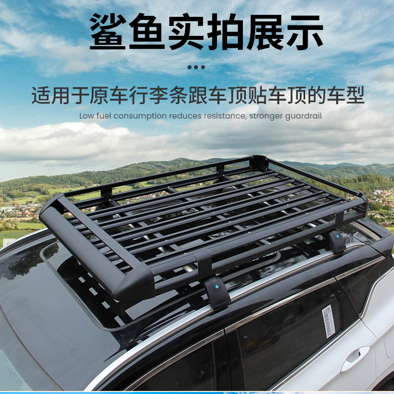 Car Roof Rack for Off-Road Vehicles, Universal Travel Rack for Car Luggage