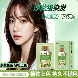 洁面产品;面霜;护手霜