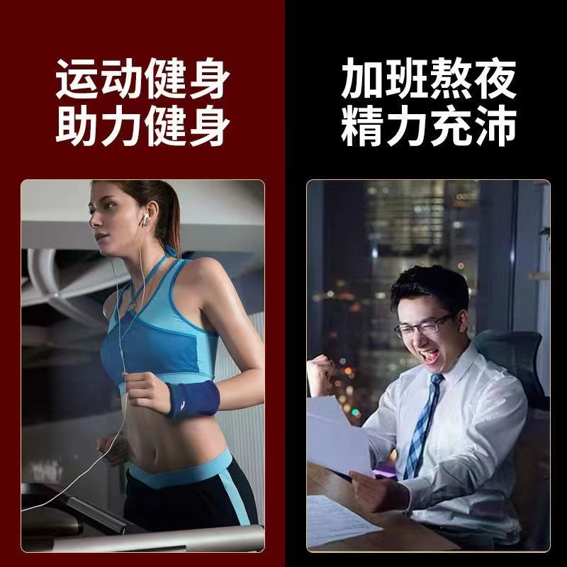 左旋肉碱黑咖啡盒装便携美式速溶黑咖啡健身搭档即冲即饮定制现货|undefined