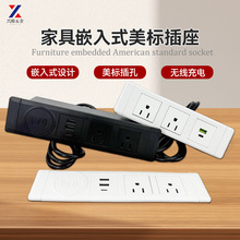 Ƕ��ʽ�����k���������ӼҾ������̨�֙C�o���������C��USB�Ų�