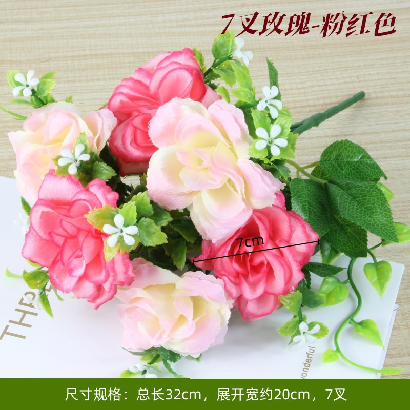 Rose pink rose pink