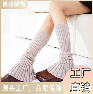 2024�ﶬԴ�^�S���¿ɫ��ů��Ů�WԺ�L�ٴ�����������m�ןo��