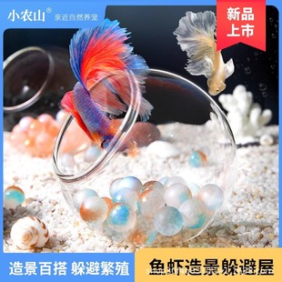 �W�t�~��͸�������С�~�ښ��r�ľ�з���~�^�p�~С���쾰�[��ȫ��