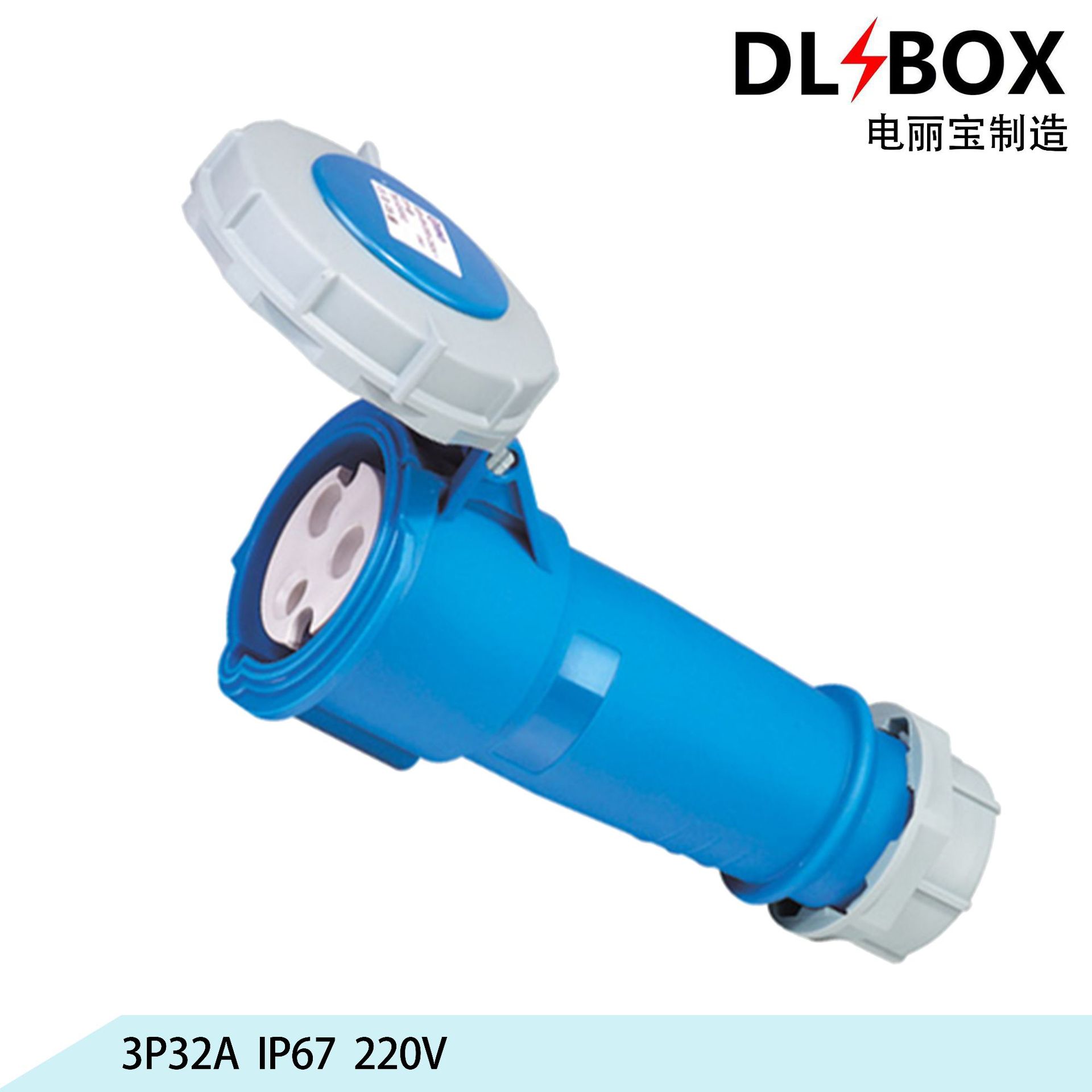 3P32A附加插头/连接器/插头插座/装置插头工业插头、航空工业插