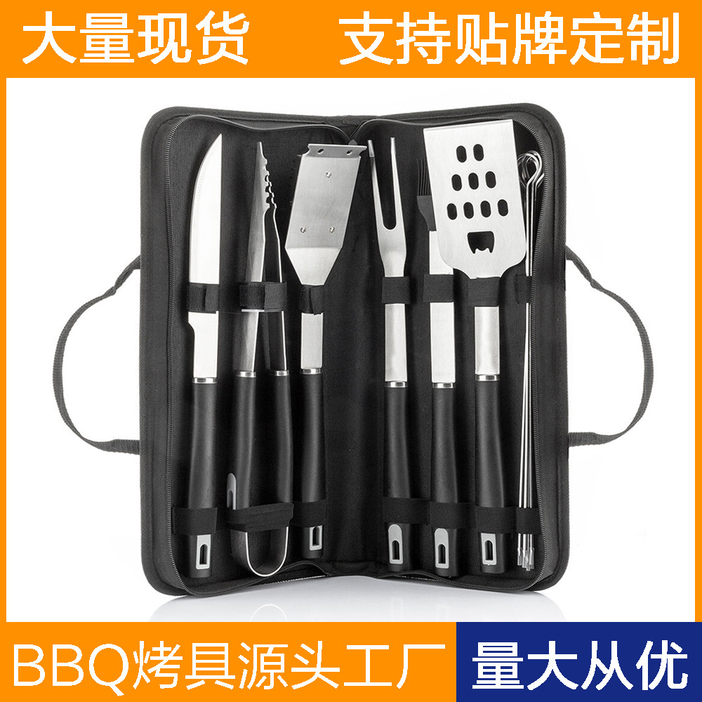 Amazon transfronterizo de acero inoxidable parrilla set de herramientas al aire libre BBQ mango de plástico bolsa de tela parrilla set