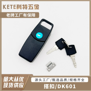 DK601����i���؏S�ҙC���i������i��܇β���[��ʽ�i��늚♙�i