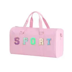 厂供应上海深圳珠海化妆包绣英文字母包水洗尼龙PU防水书包手提包