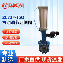 Z673F-16Q���l�y��λ���l���y���l���p����ĥ����{�����l�y