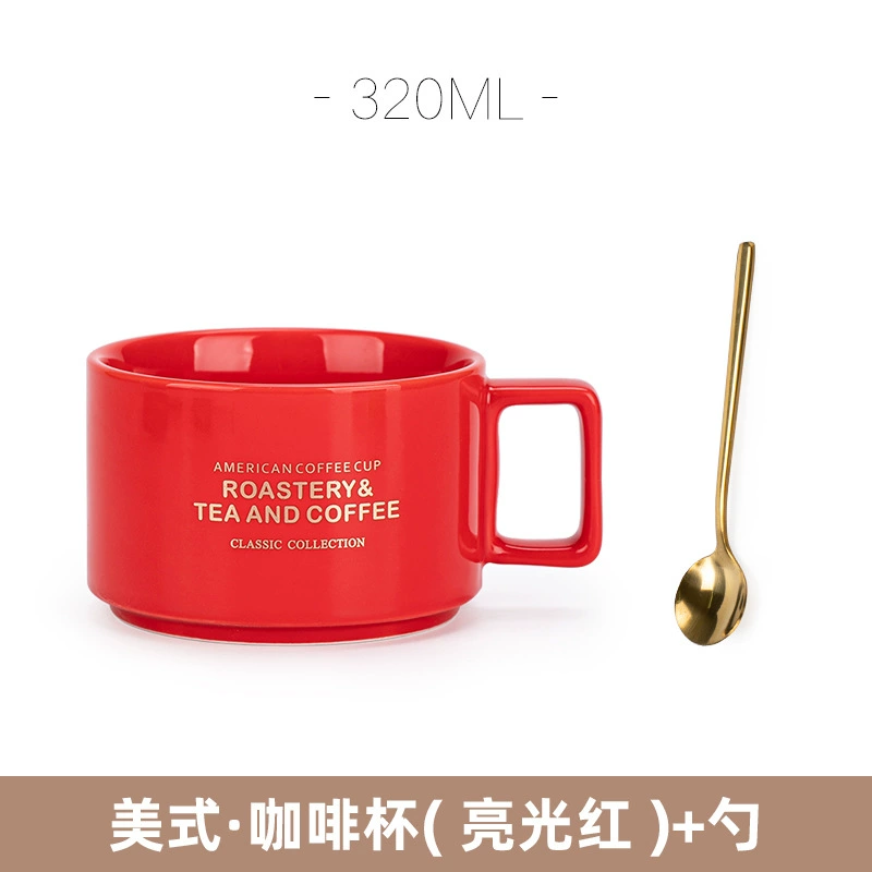 Factory American Coffee Cup Fashion Retro Ceramics Cup Water Cup Marker Cup Bring Spoon Dispot Set