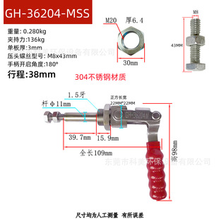 ���يA�ߊA�^�A�QMC02-1���o��304���P��ք������i�AGH36202M