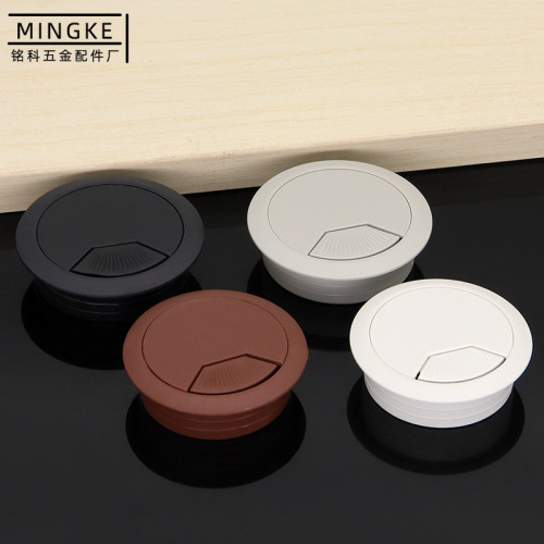 Wholesale Furniture Desk Wiring Box Thickened ABS Plastic 60mm Round Wire Box Computer Desk Wiring Box Cover