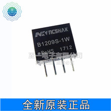 SI2319CDS-T1-GE3 SI2318CDS-T1-GE3 NDS7002A FDN340P MSB92ASWT