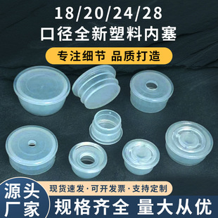 28�����σ���ܛ������޹ƿ���z����͸��������ƿ��޹�w