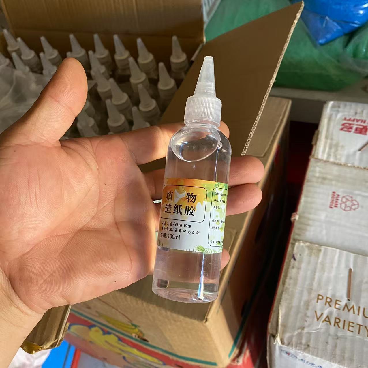 造纸术diy造纸胶100ml 造纸术diy造纸胶100ml 可以做10张a4纸