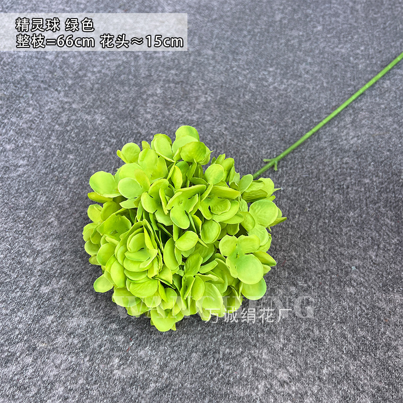 나뭇잎 없는 포켓볼 그린 117개