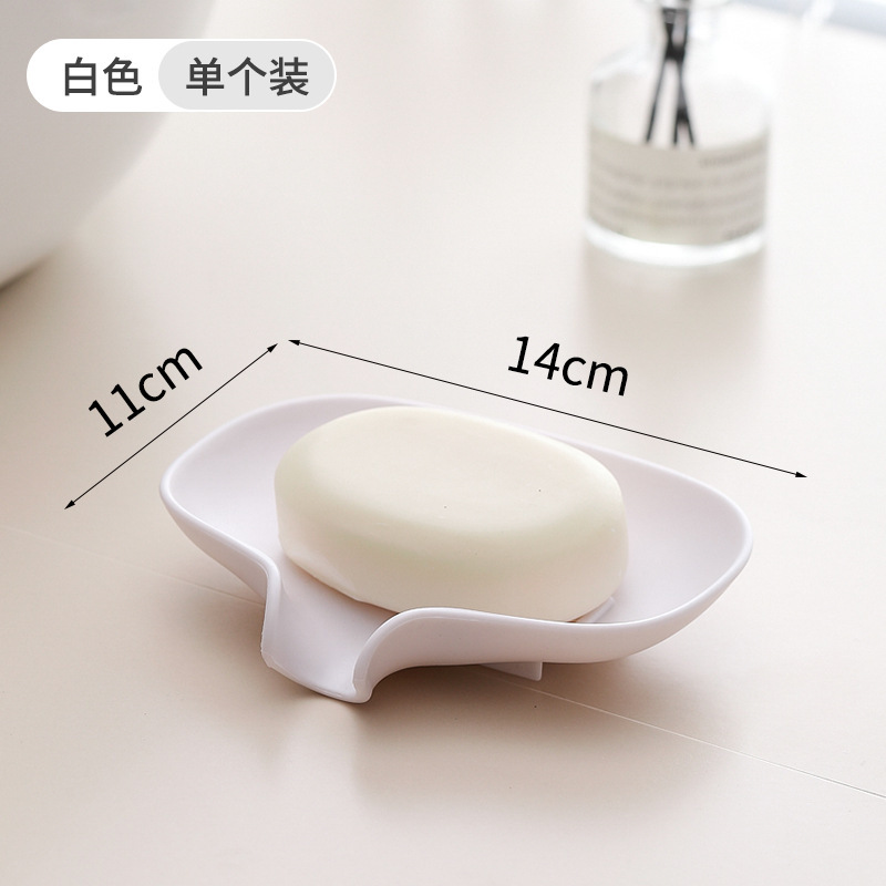 塑料肥皂盒导流式洗漱台盒子卫生间创意免打孔排水肥皂托学生宿舍|undefined