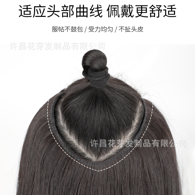 Wig for Women with Fluffy Top of Head, V-Shaped Straight Hair Extensions, Long Straight Hair, One-Piece High Temperature Resistant Wig