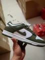 White Olive Green