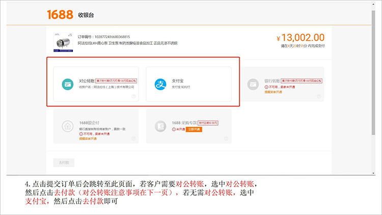 47756cc0fee80cf1c1289860cb8456