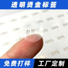 �����z�˶��ƽ�ɫ�yɫõ����͹ŷ�ˮ��C͸���C���N������