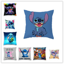 新款动物外贸抱枕客厅卧室午睡抱枕套不含芯车载办公室护腰涤纶