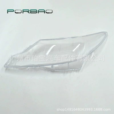 Suitable for Toyota Overlord Headlamp Shade 09/10/11/12 Etima Headlight Transparent PC Previa (Fara qapaqları) - boutique-and-thorough-main-driver-l
