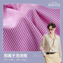 SF؛ xݸ s͸ݲ rѝ˯l