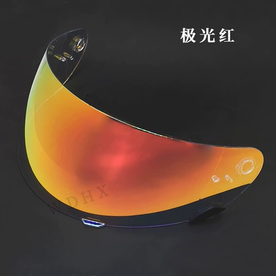 Dəbilqə (Kaska) aksesuarları | Color-Changing Helmet Lens Anti-Fog - aurora-red