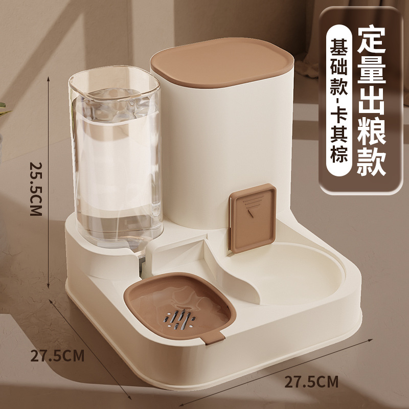 Máquina automática de alimentación y agua todo en uno, fuente de agua para mascotas, alimentador, dispensador de agua para gatos, tazón para perros, venta al por mayor transfronteriza
