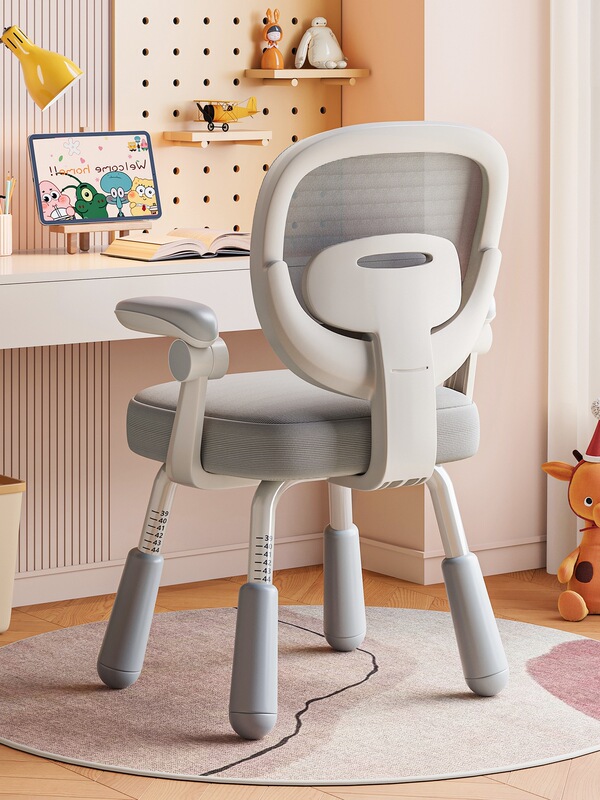 Children's Learning Chair Is Comfortable and Sedentary, Junior High School and Primary School Students' Home Desk Backrest Computer Chair Adjustable Writing Seat