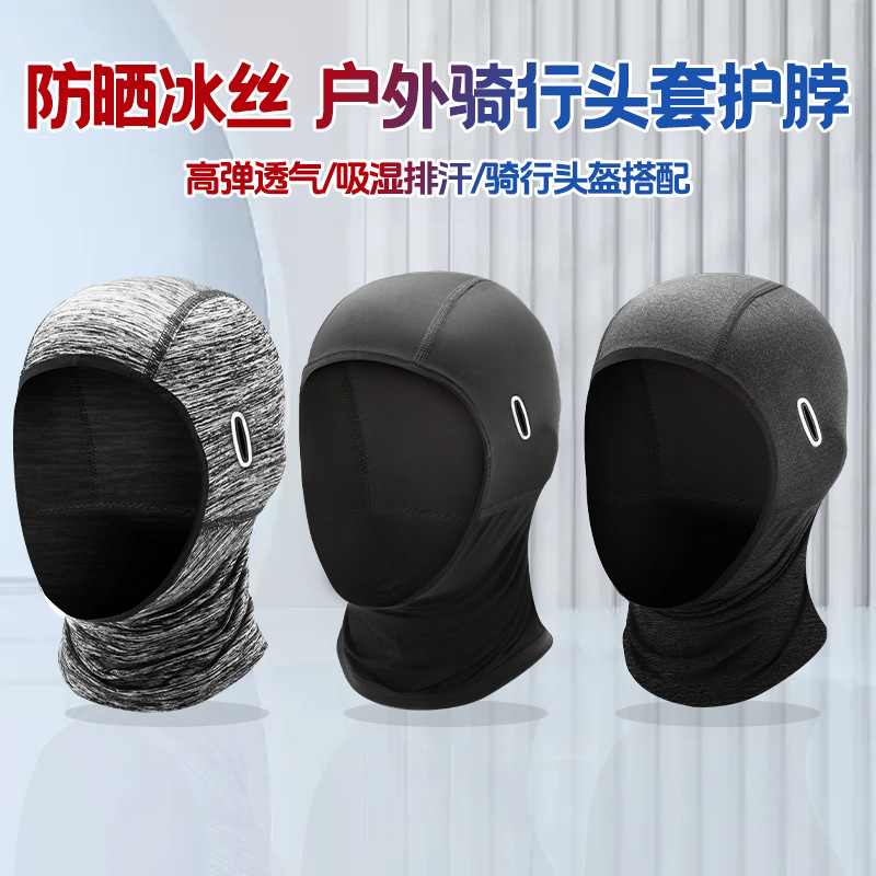 오토바이 라이딩을 위한 봄 여름 오토바이 헤드기어, 얼음 실크 페이스 헤드기어, 오토바이 헬멧 안감 라이딩 장비