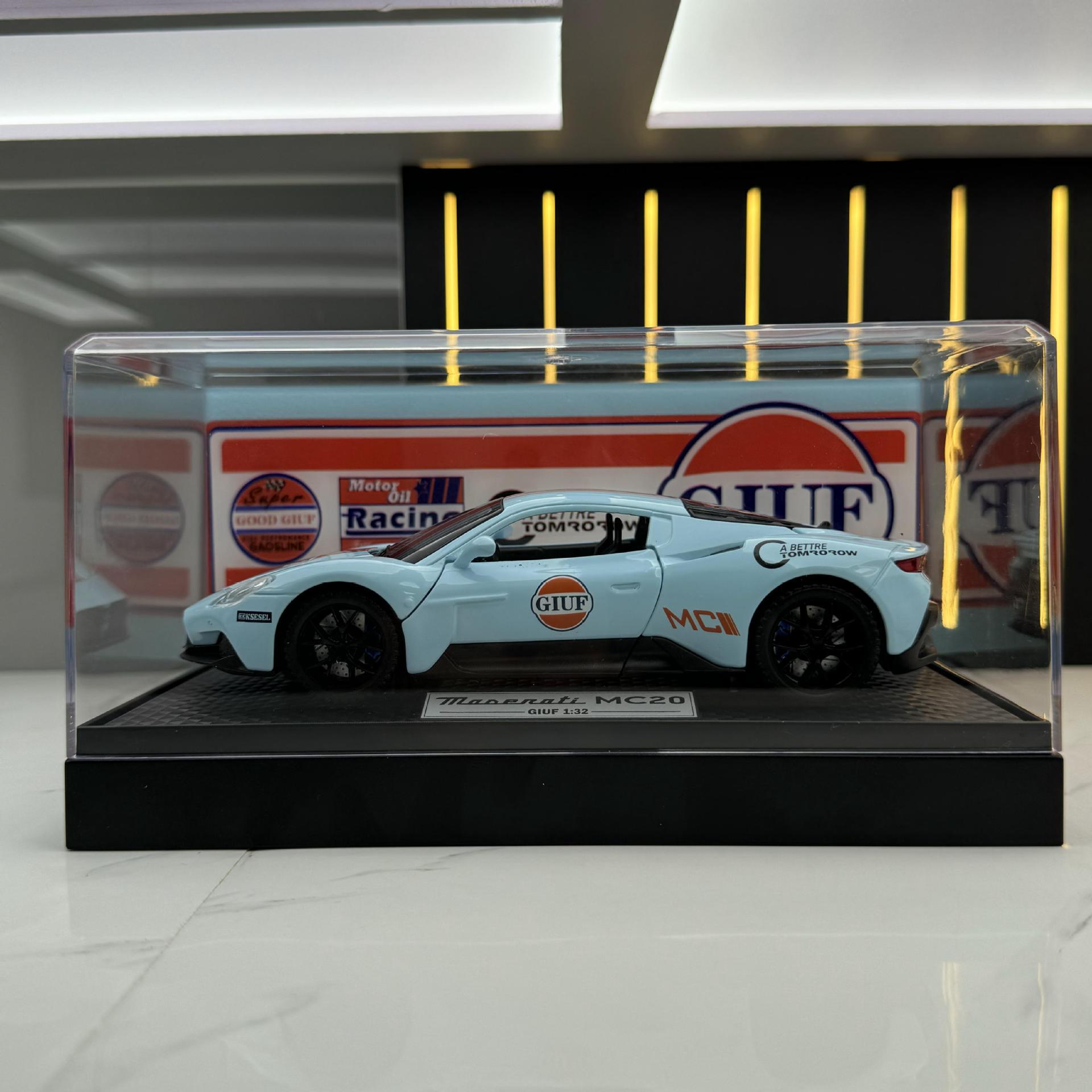 Zhongyuan xinghejin modelo de coche 1:32 Martha MC20 coche deportivo versión Bahía tira de luz efecto de sonido modelo de coche de juguete producto