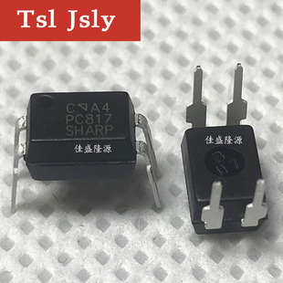 ȫ��ԭ�bֱ�� PC817C DIP-4 PC817X3NSZ9 ��늸��x������817C DIP