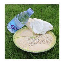 ģ֬T쌣ͻʯӢɰ ˮ̎V ɰ߼ȏS