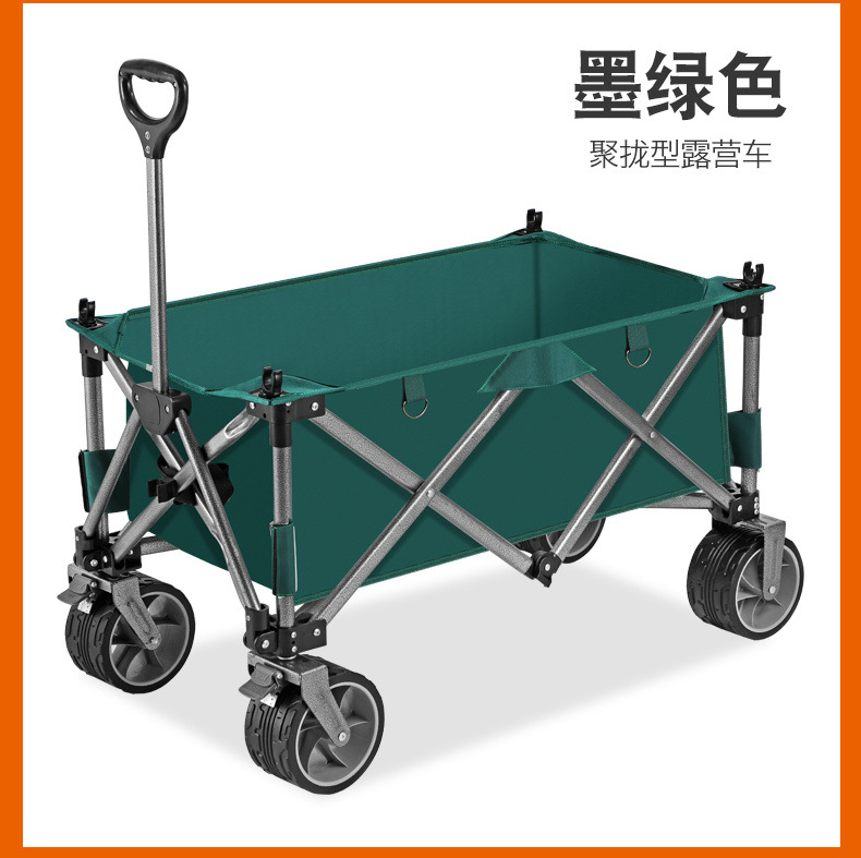 e0070584-3fe4-42b7-8a8e-cc2d2fb3c5e8.jpe