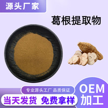 �����ȡ��ʳƷ������Sͪ40%�����ٸʸ�ˮ���Է�ĩ����r�����]