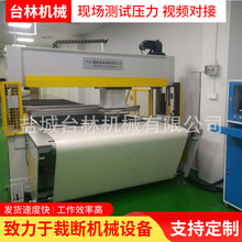 ȫ�Ԅ����Ͼ��������Ô��C Ƥ��ʽ���ϙC С�����T�Ƅ��^�ü��_��