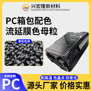 PC����Ĥɫĸ�� �͸ߜ��ͺ���Ͽ��ϻ�����o���c�o���cɫĸ
