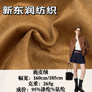 �ﶬ��Ƥ�q�՚������265g ��������q�з�Ƥ�q ��������l�²�