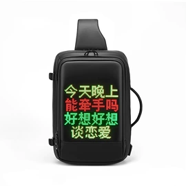 通用双肩背包;商务背包;男士胸包