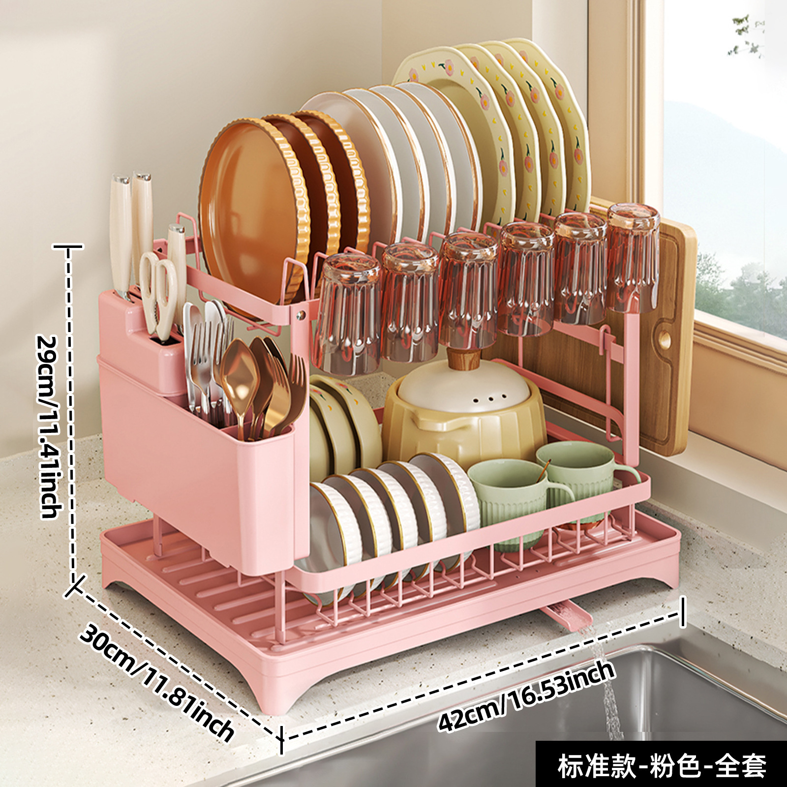 Transfronterizo Amazon estante de platos de cocina estante de drenaje estante de almacenamiento doméstico multifuncional platos cubiertos cajas de almacenamiento armario