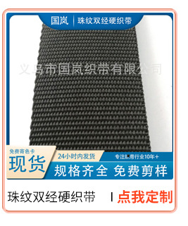 O1CN01Key3901JB0nNDdU3g_!!1002210989-0-cib.jpg?__r__=1756370415643